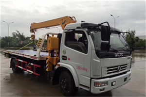 乐清24小时道路救援服务