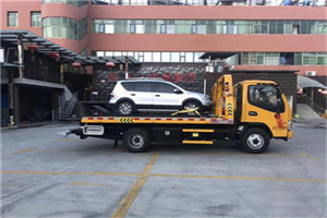 乐清附近汽车拖车电话