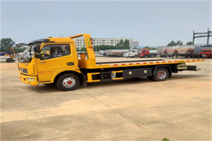 乐清高速公路汽车救援电话