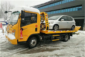 乐清附近道路救援服务