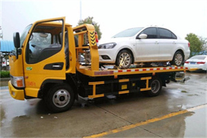 乐清附近拖车救援24小时服务热线